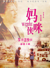 色av男人的天堂免费在线